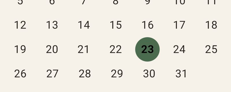 The Rutin journal calendar for July 2026 with day 23 circled in green